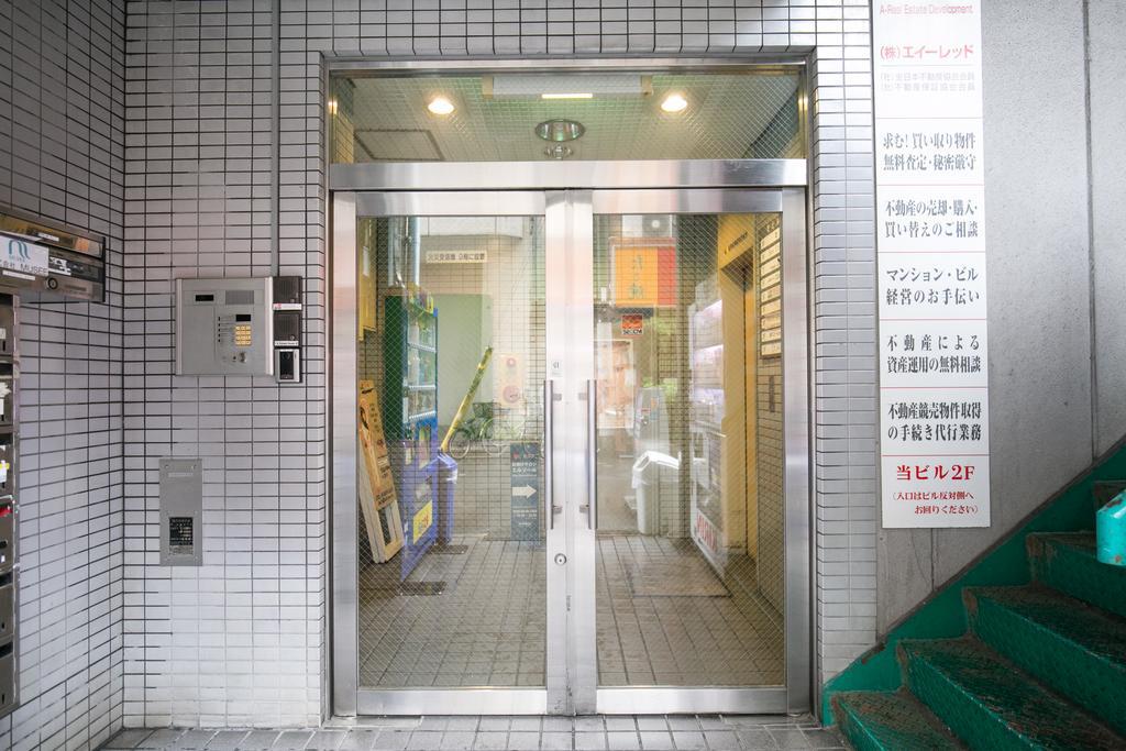 123 Guesthouse Ōsaka Eksteriør bilde